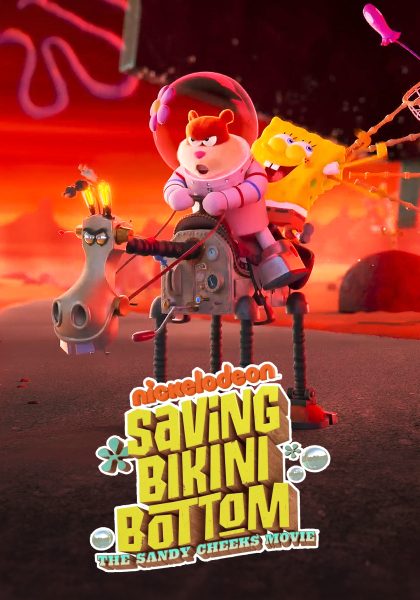 Poster Saving Bikini Bottom